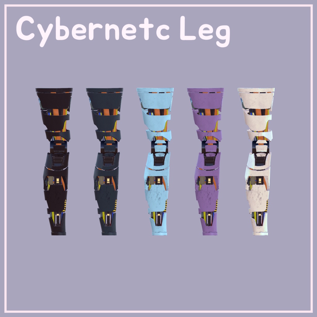 【9アバター対応】 Cybernetic Leg