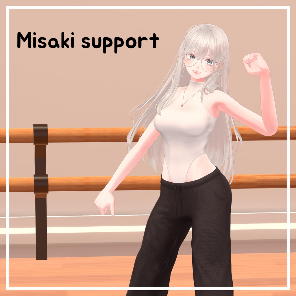 Gap tranning [4 Avatars]