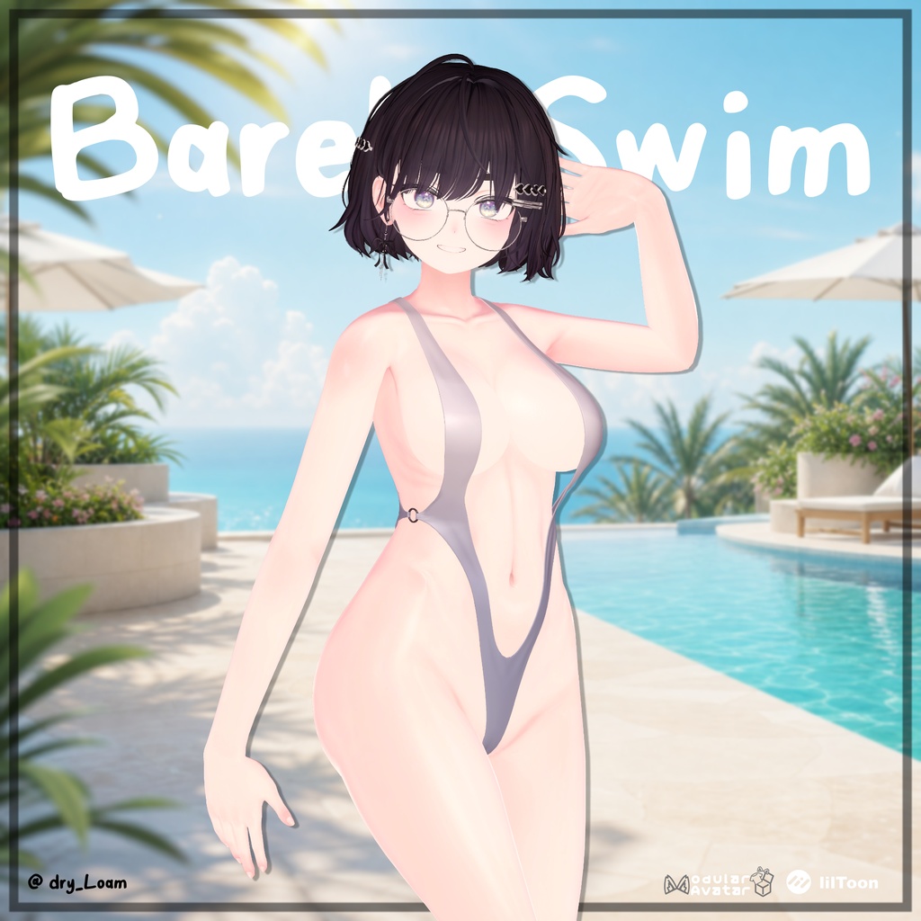 【3アバター対応】Barely Swim 🎉発売記念SALE🎉