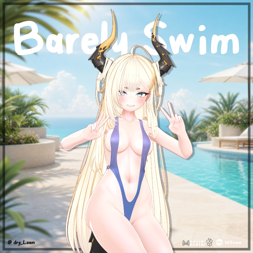 【3アバター対応】Barely Swim 🎉発売記念SALE🎉