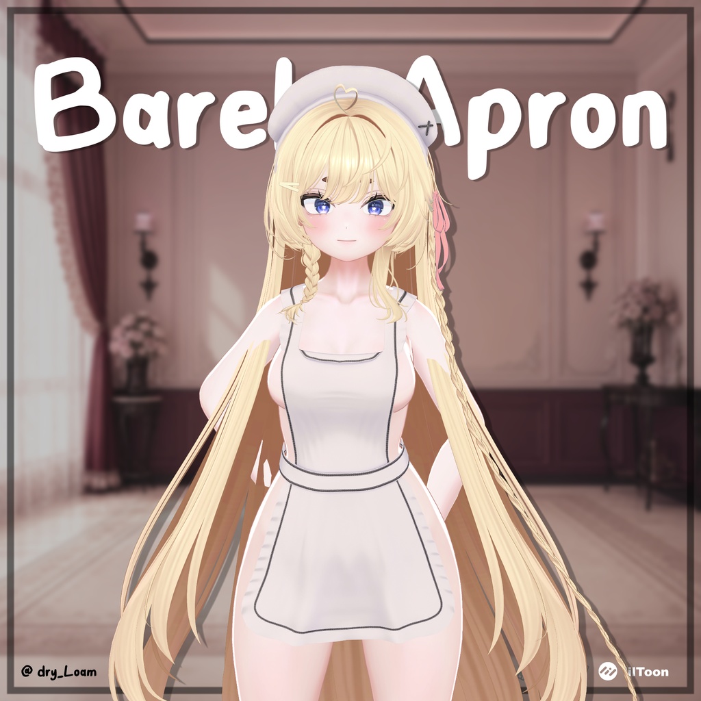 【3アバター対応】Barely Apron 🎉発売記念SALE🎉