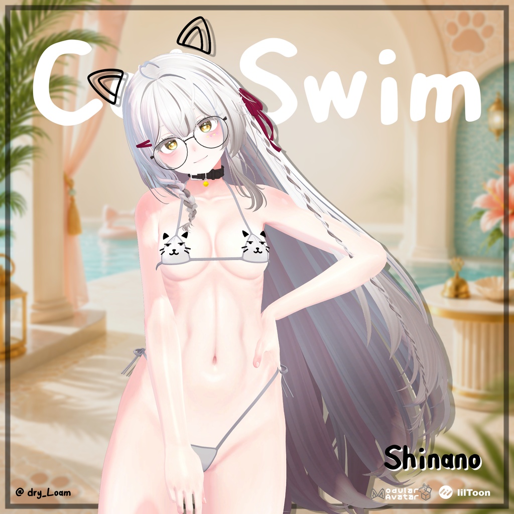 【3アバター対応】Cat Swim 🎉発売記念SALE🎉