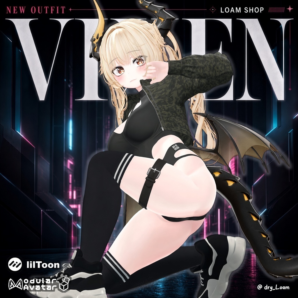 【6アバター対応】VIXEN 🎉発売記念SALE🎉【50%OFF】
