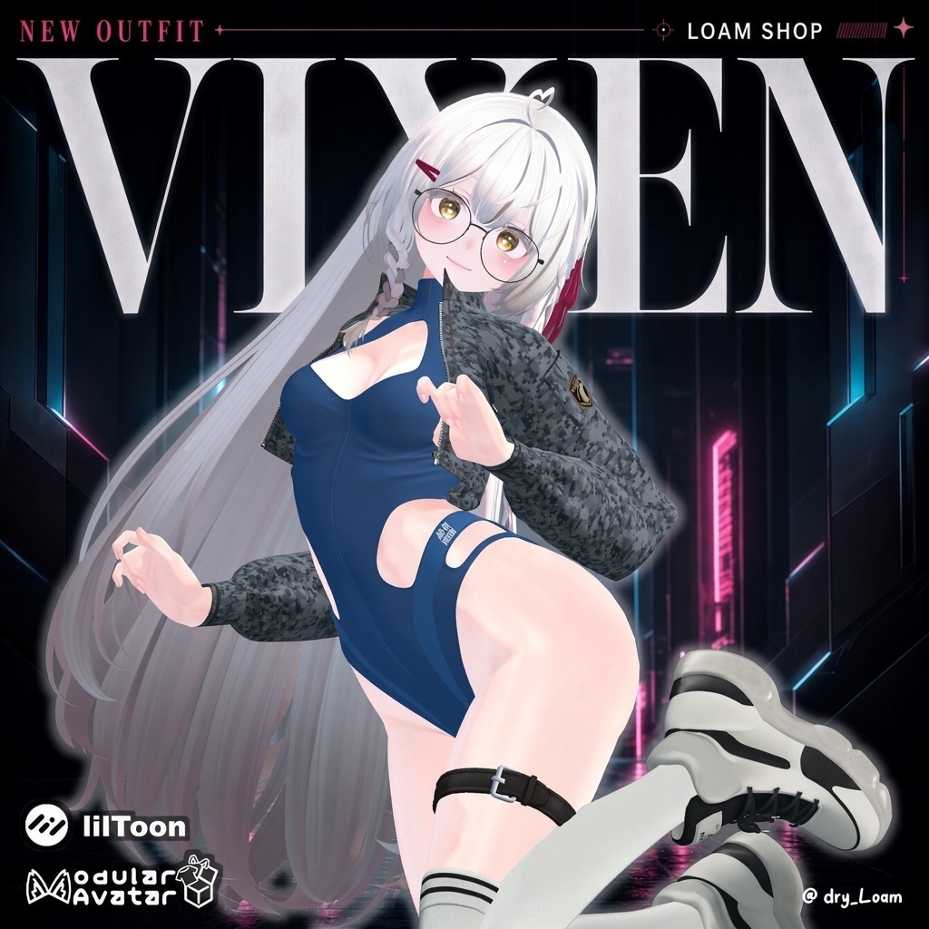 【6アバター対応】VIXEN 🎉発売記念SALE🎉【50%OFF】