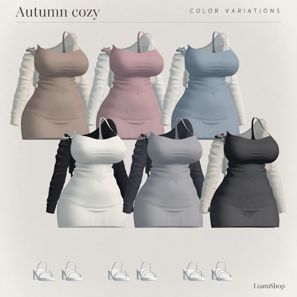 【VRChat衣装】Autumn cozy 🎉時間限定30%OFF🎉