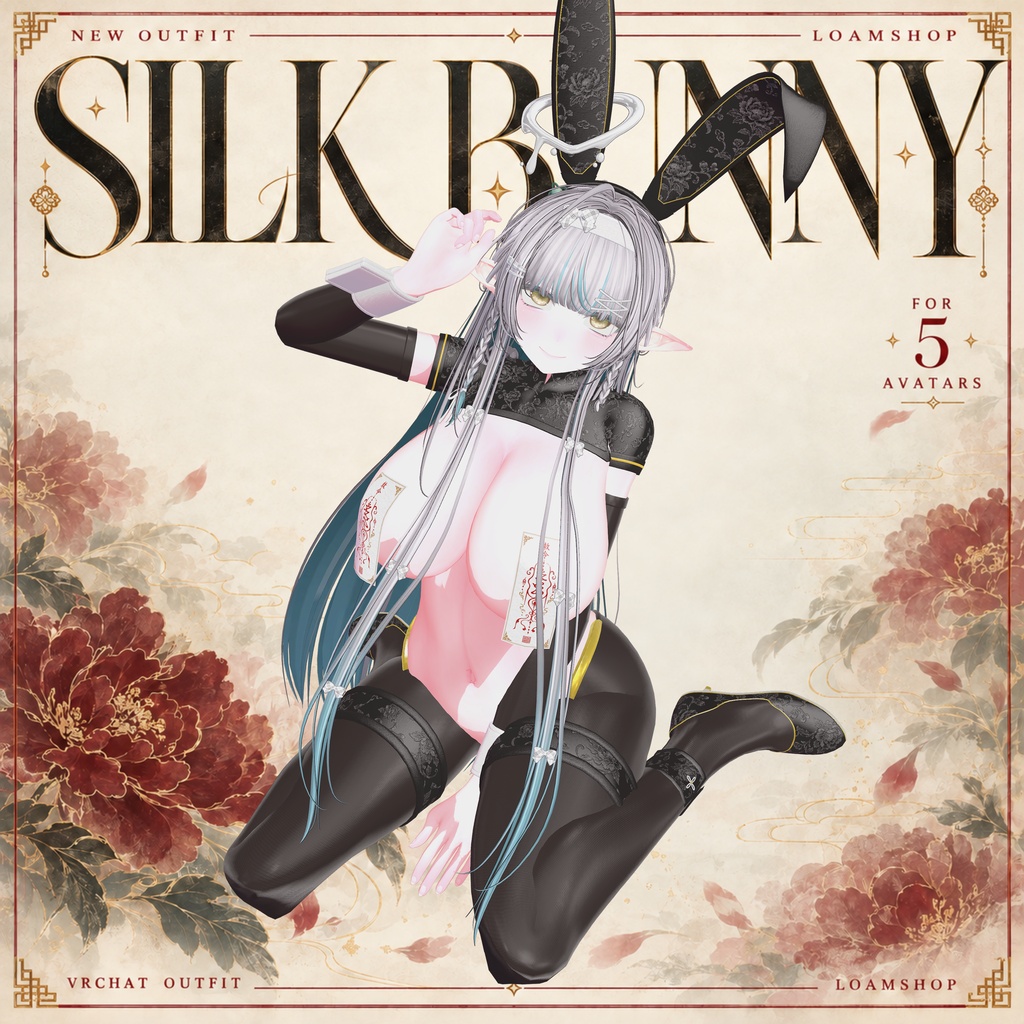 【発売記念50%OFF】Silk Bunny|チャイナ風・逆バニー衣装