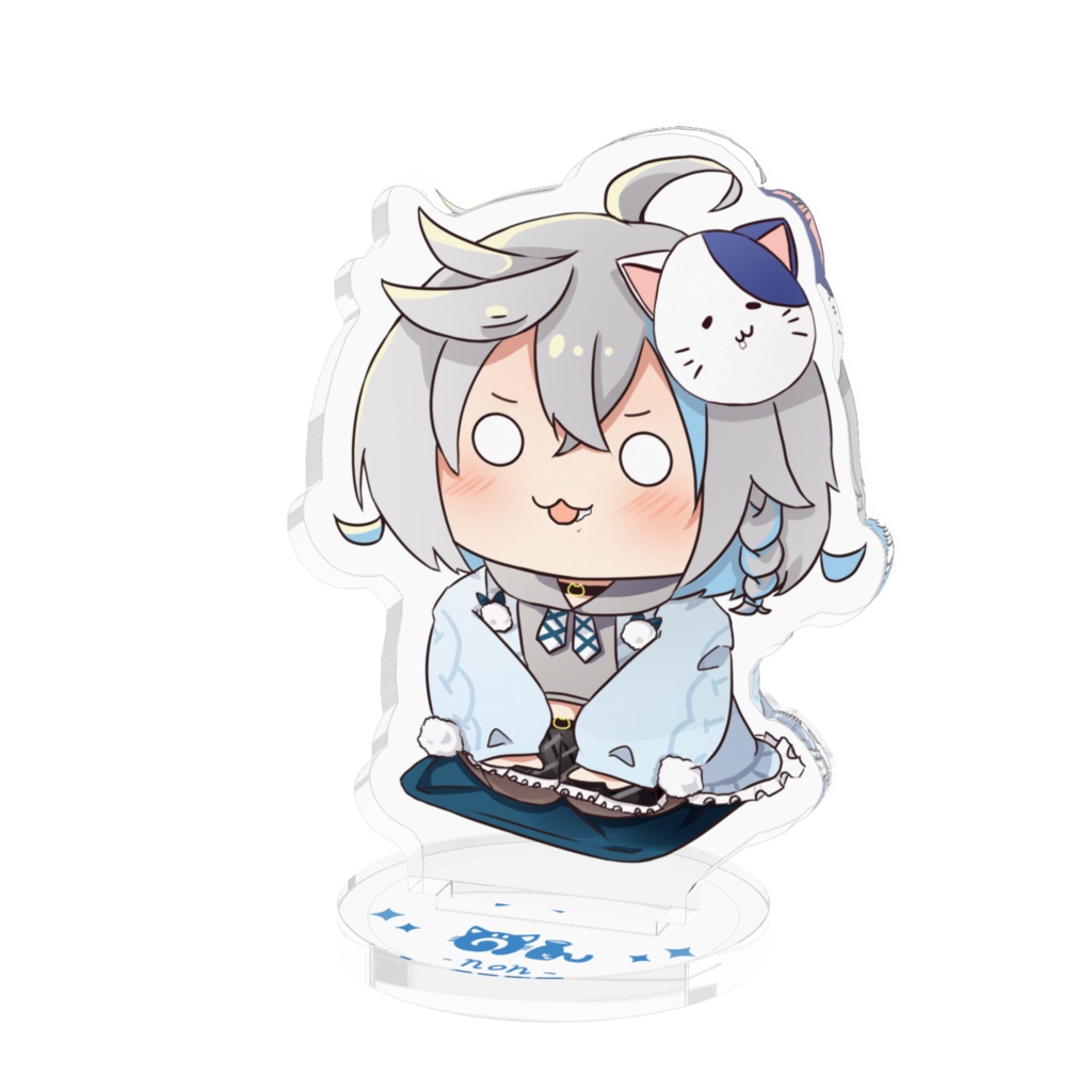 ゆるのんアクリルスタンド