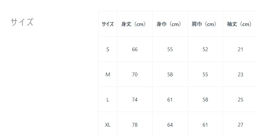 のんとお揃いTシャツ💠非マネT+酒カスT💠