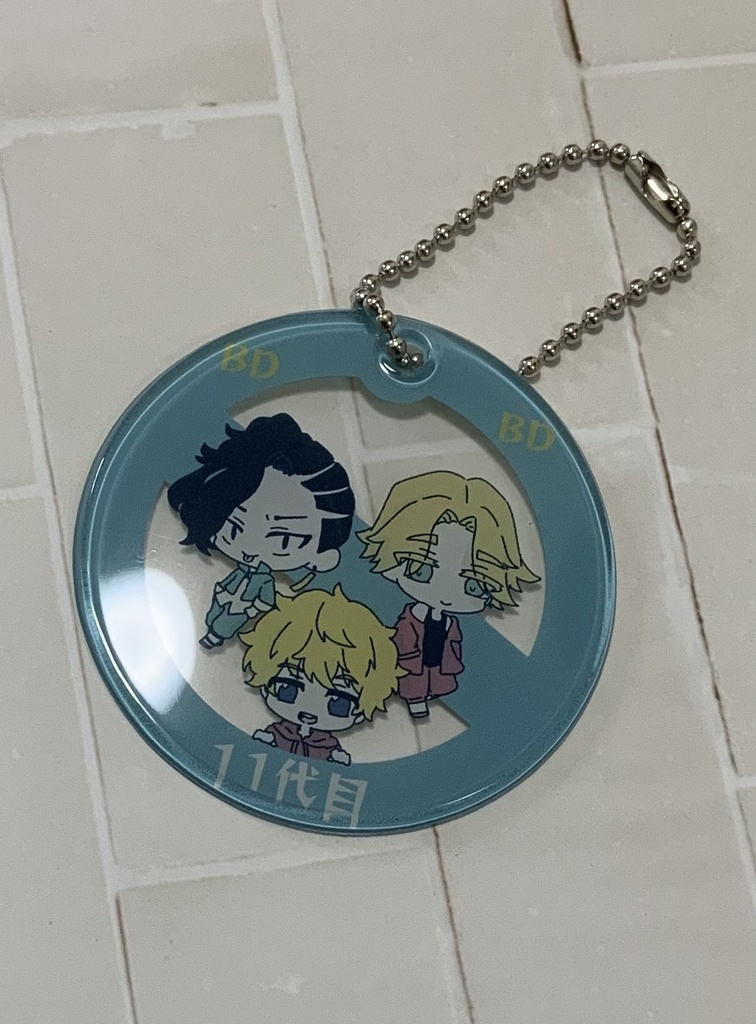 11BDやわらかビニールキーホルダー