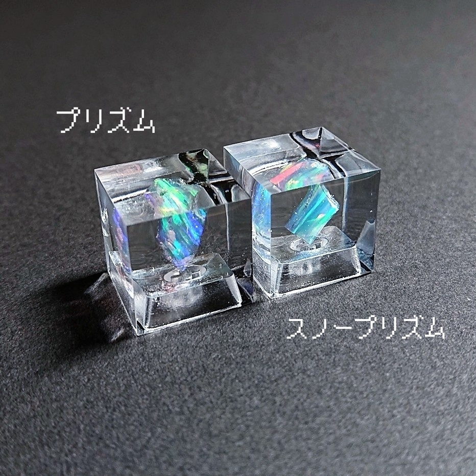 人工オパール立方体キーキャップ