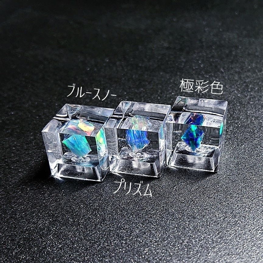 情景cubeキーキャップ