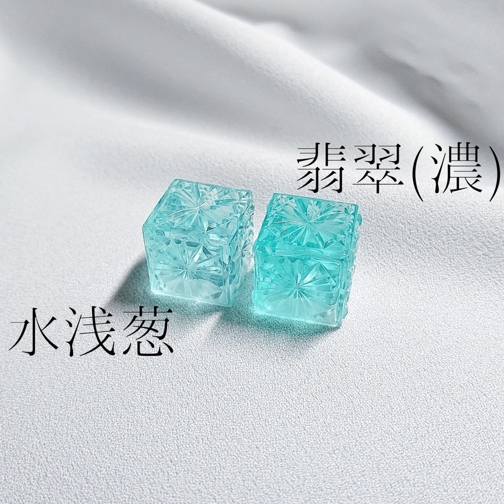 切子硝子風キーキャップ