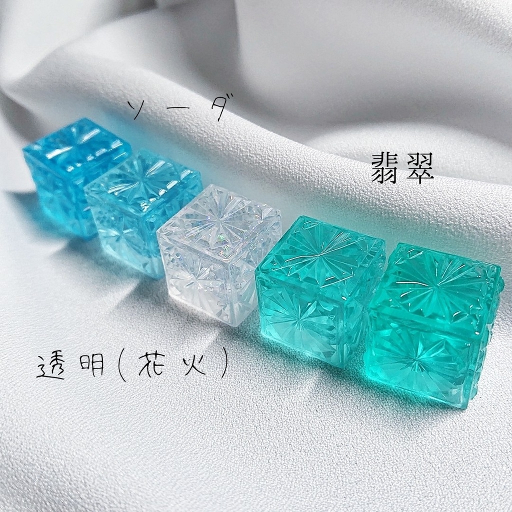 切子硝子風キーキャップ