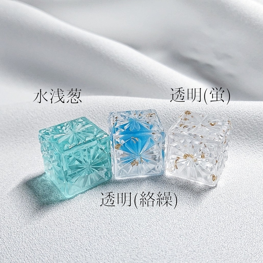 切子硝子風キーキャップ