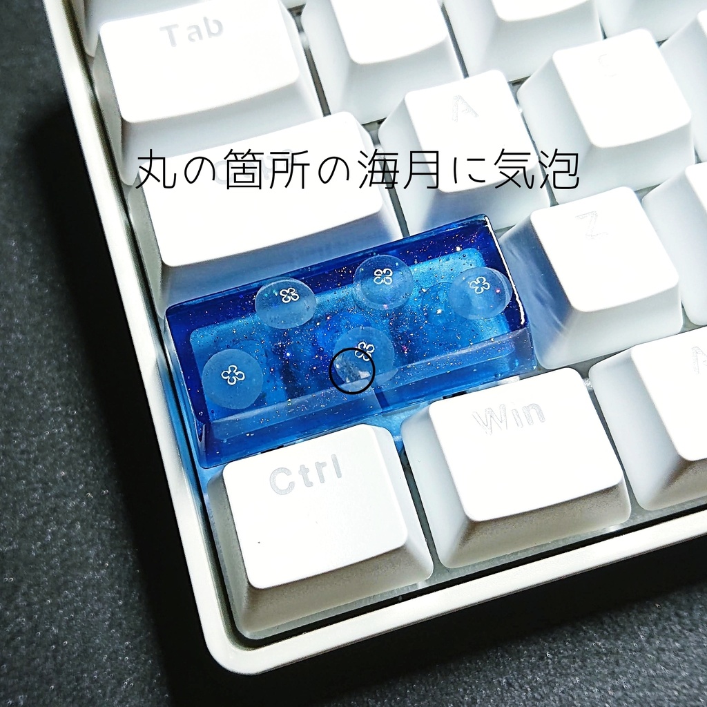 アウトレット各種