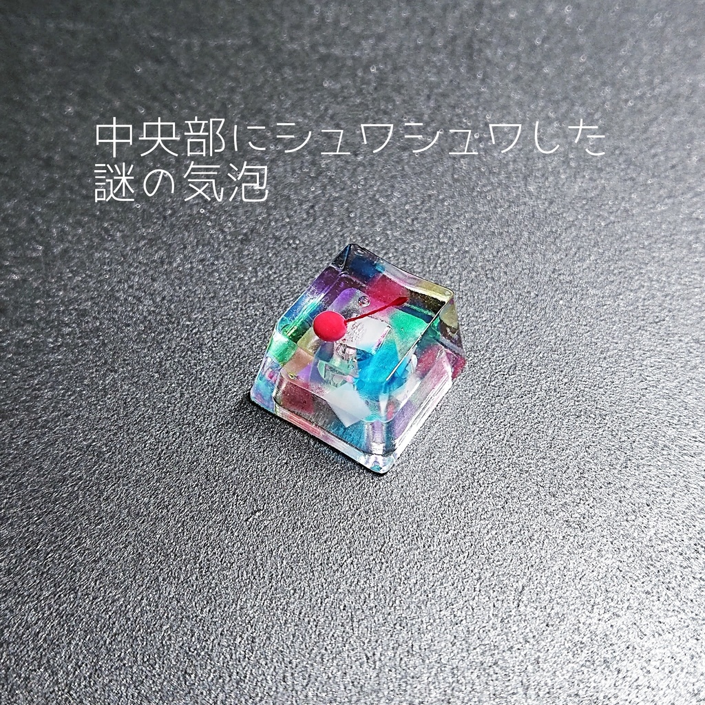 アウトレット各種