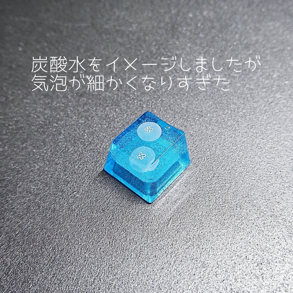 アウトレット各種