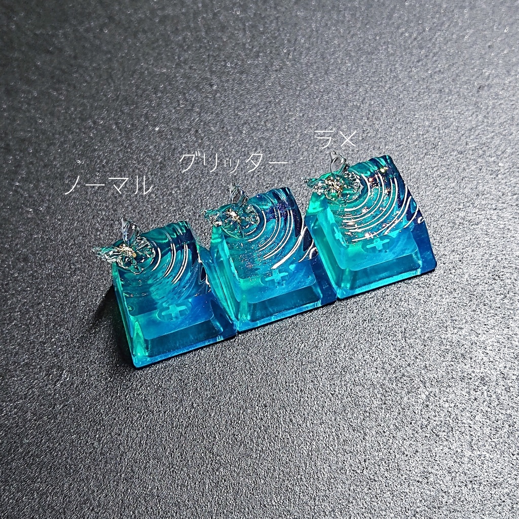 魔法の泉キーキャップ