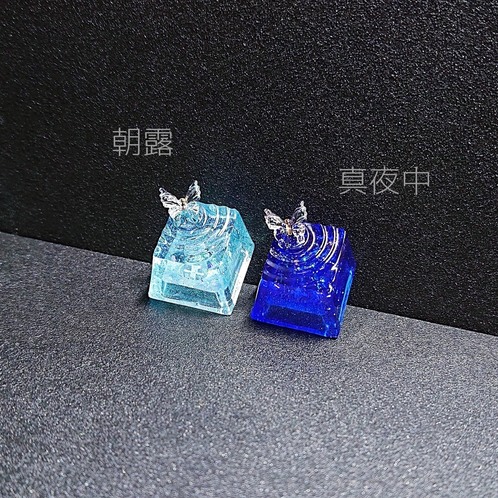 魔法の泉キーキャップ