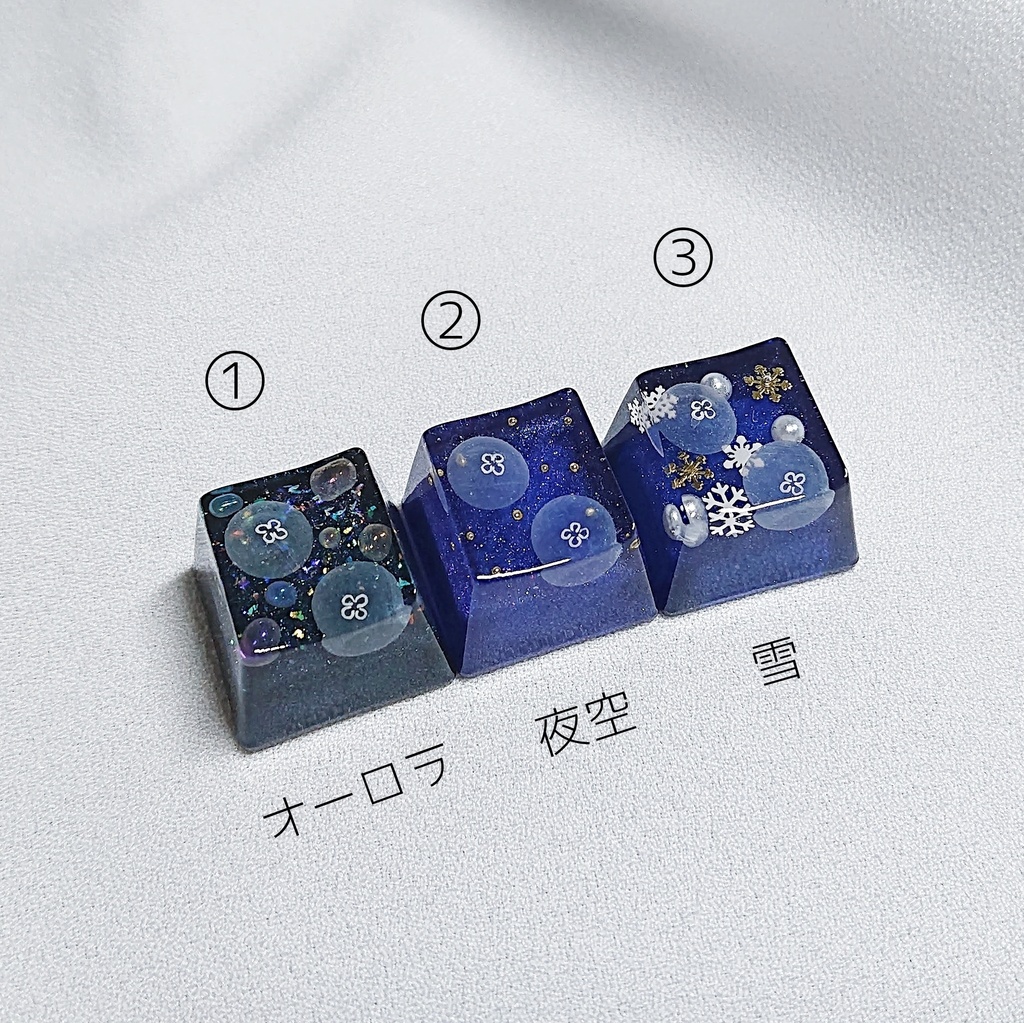 海月キーキャップ