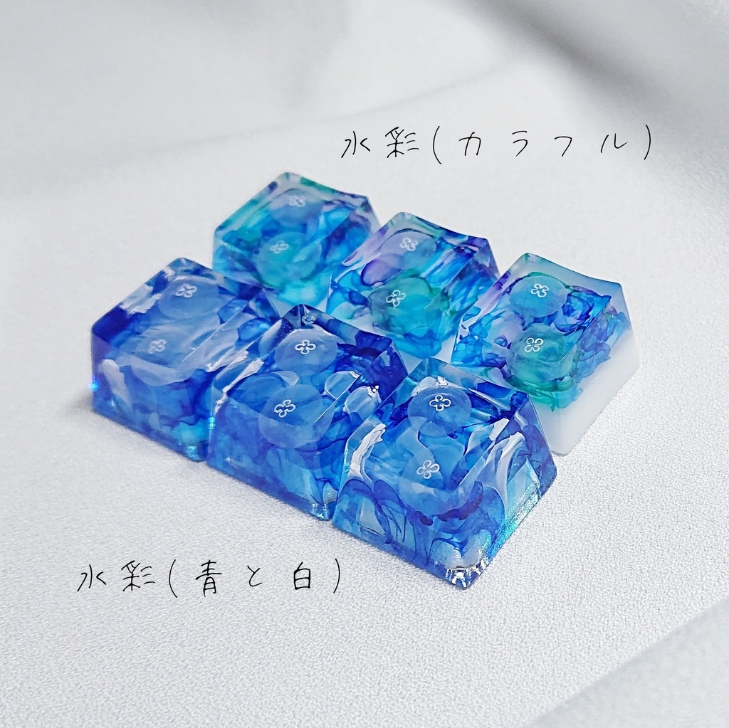 水彩海月キーキャップ