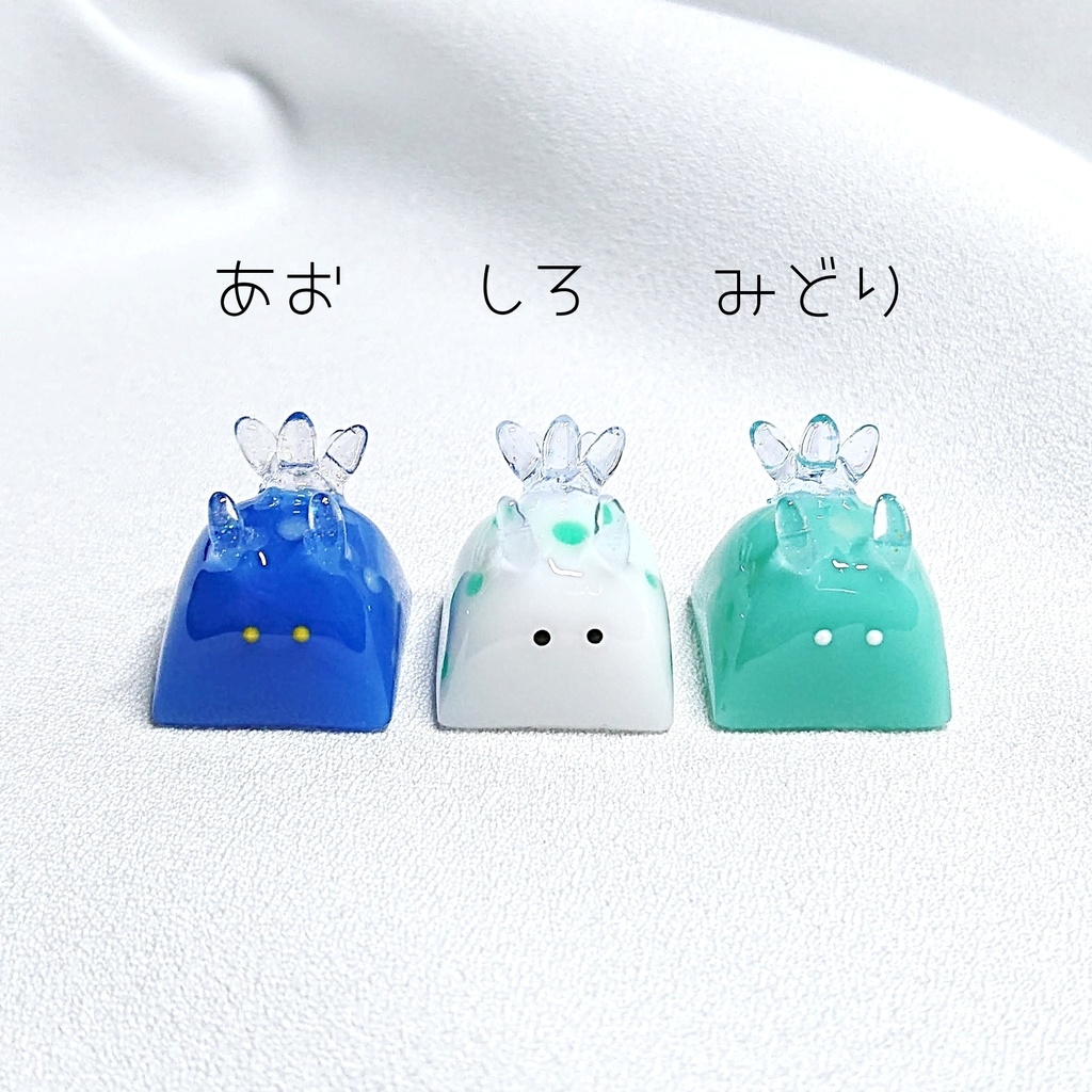 光るウミウシちゃんキーキャップ