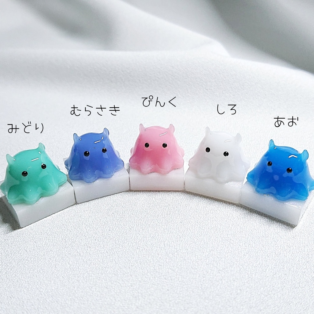 メンダコちゃんキーキャップ