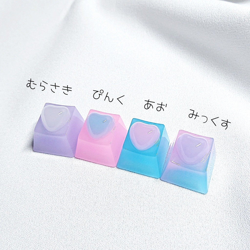 光る！ぷっくりハートのゆめかわキーキャップ