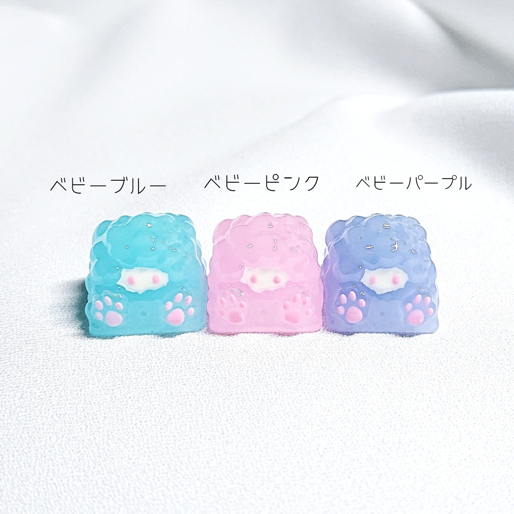 光る!イエティちゃんキーキャップ