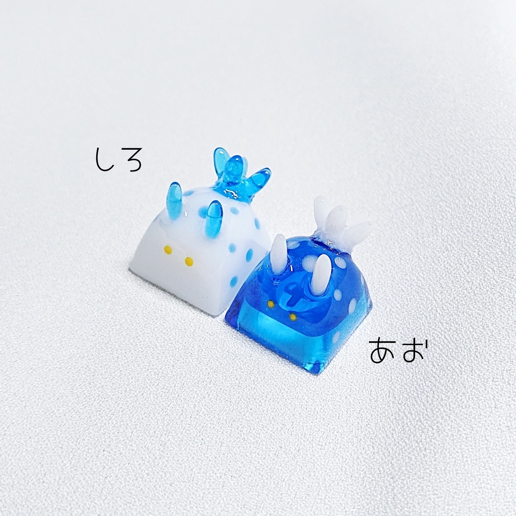 光る！水玉ウミウシちゃんキーキャップ