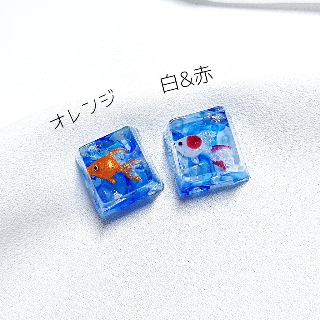 金魚キーキャップ