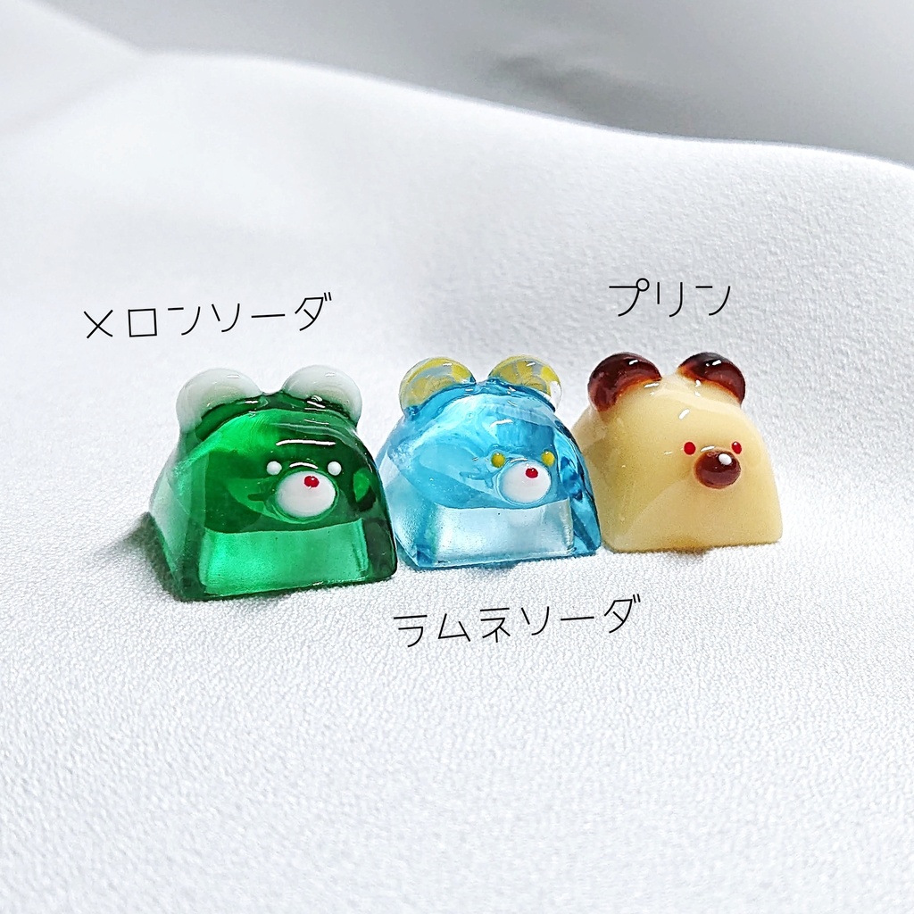 キャンディベアキーキャップ