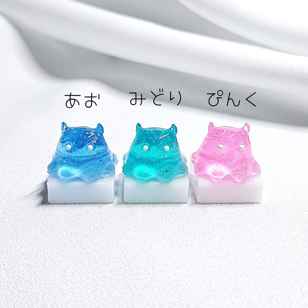 メンダコちゃんキーキャップ