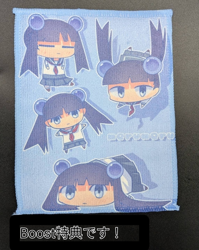 風浦可符香大量発生