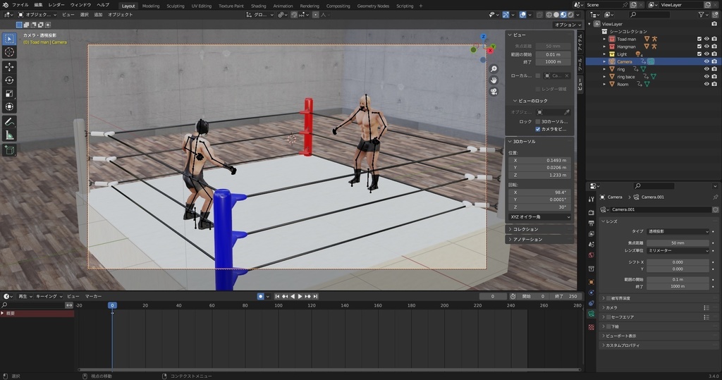 覆面レスラー 動作確認テスト Blender3D2.8以降用3Dデータ