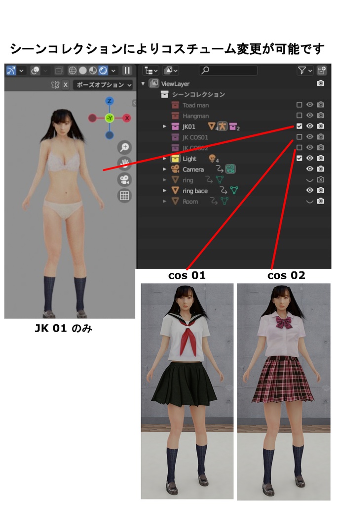 JKファイティング Ver1.1