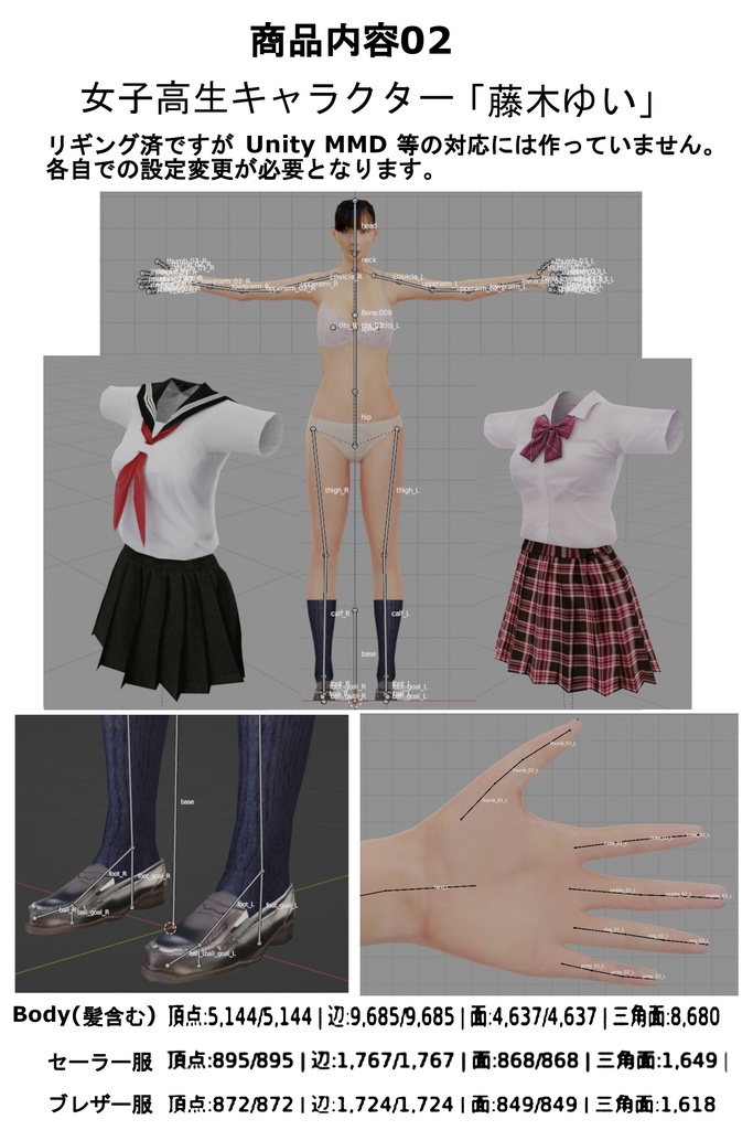 JKファイティング Ver1.1