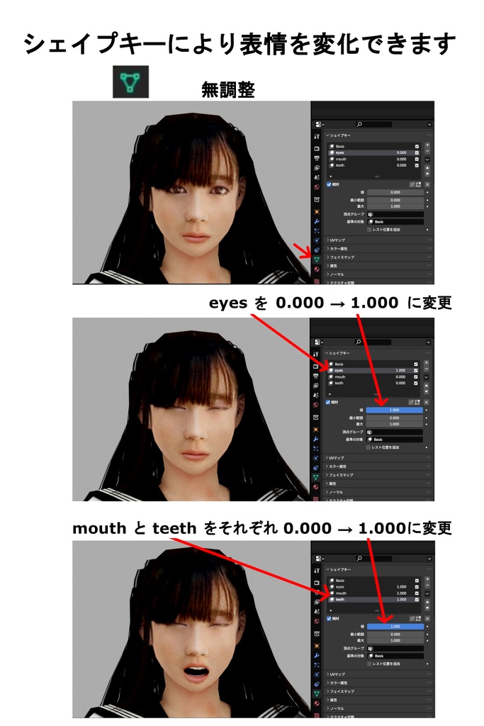 JKファイティング Ver1.1