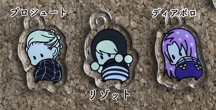 miniアクリルチャーム