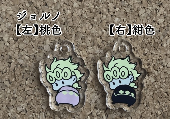 miniアクリルチャーム