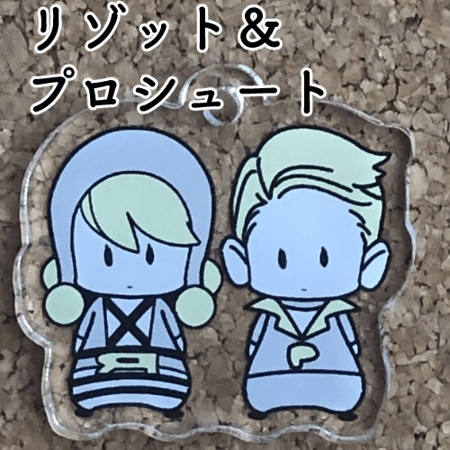 アクリルキーホルダー