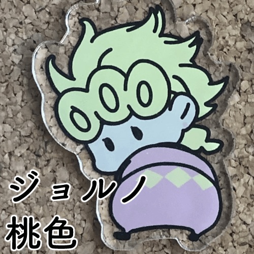 アクリルキーホルダー