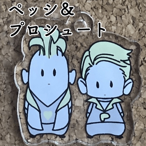 アクリルキーホルダー