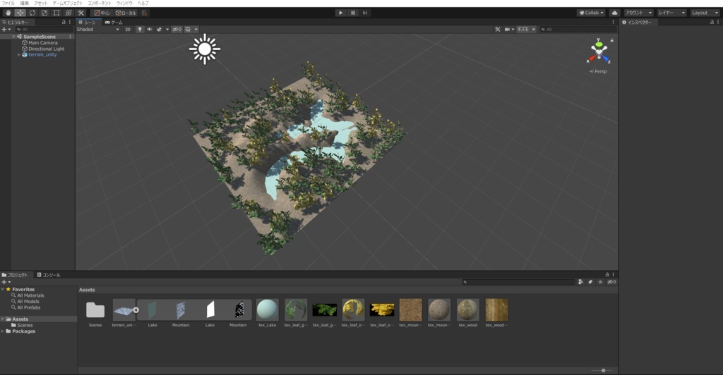 【Unity対応 】3D地形モデル