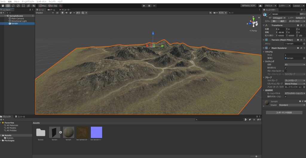 Unity 3D地形モデル
