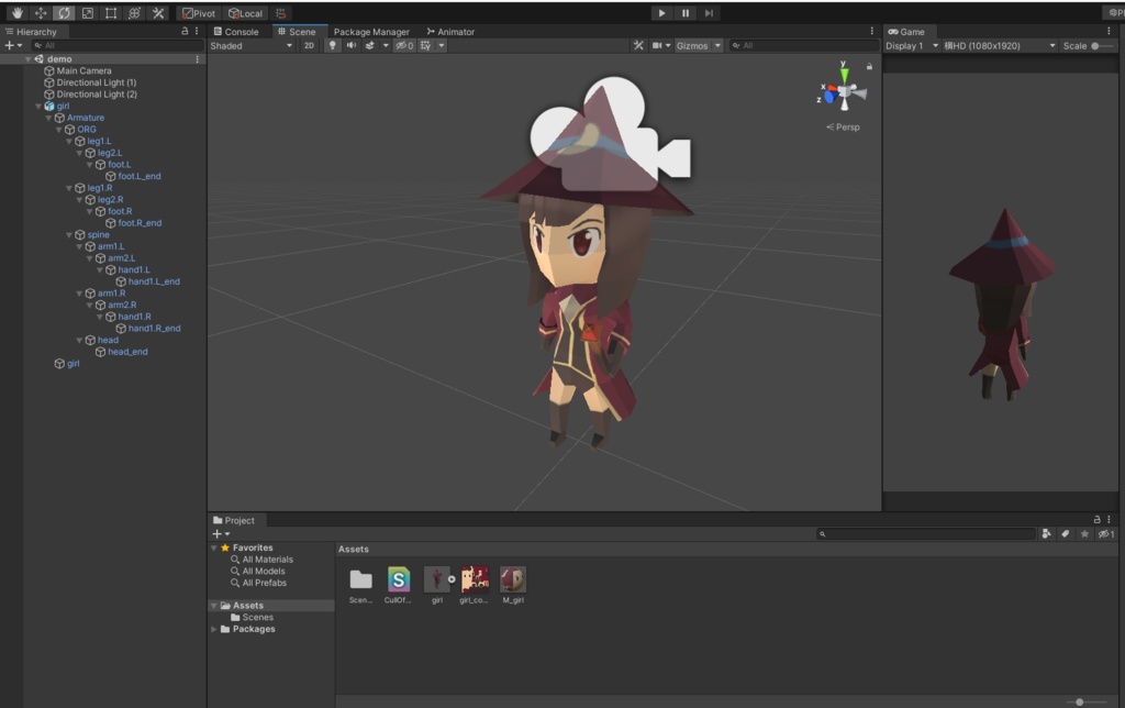 [Unity対応] 魔女 - ckanbac - 4/4