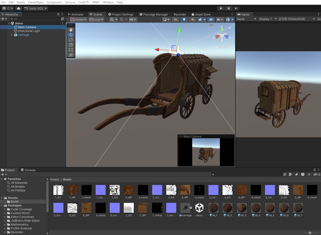 【Unity対応】 荷車