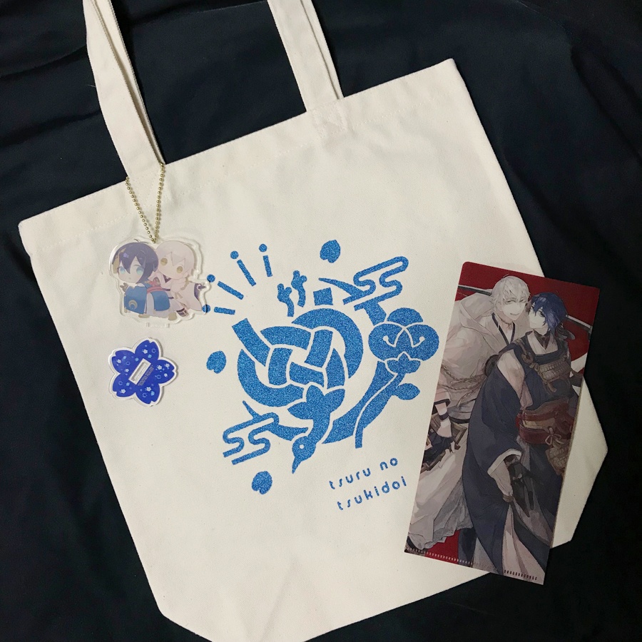 【鶴の月問い】エコバッグ&スタンド付きアクキー&チケットフォルダーセット