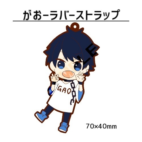ラバーストラップ