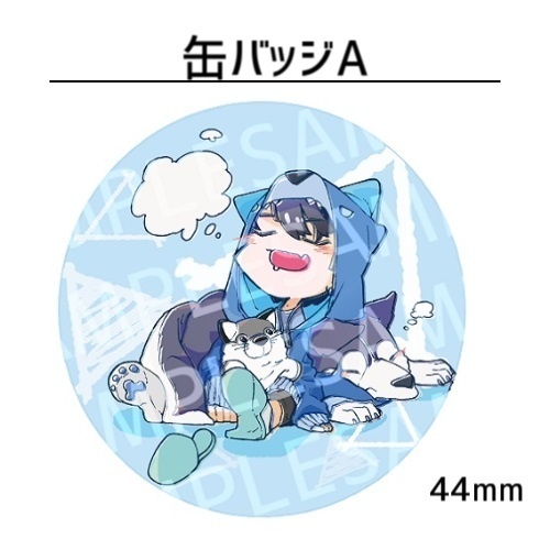 缶バッチA